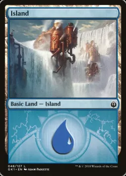 Island #48 · Magic: The Gathering