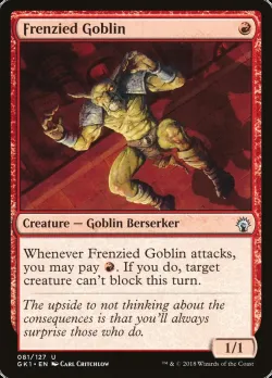 Frenzied Goblin 「GK1/81」「EN」