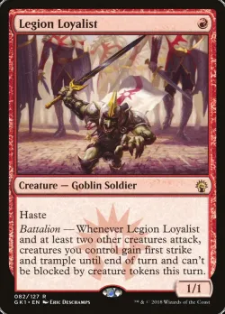 Legion Loyalist 「GK1/82」「EN」