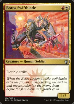 Boros Swiftblade 「GK1/86」「EN」