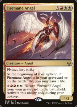 Firemane Angel 「GK1/88」「EN」