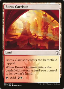 Boros Garrison 「GK1/98」「EN」