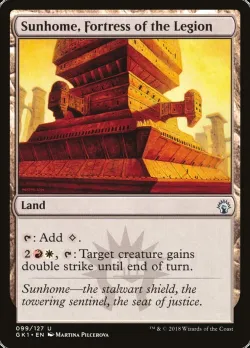 Sunhome, Fortress of the Legion 「GK1/99」「EN」