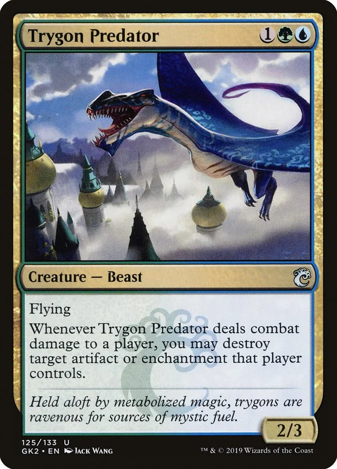 Trygon Predator 「GK2/125」「EN」