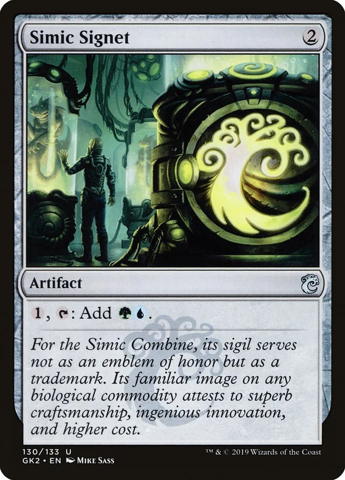Simic Signet 「GK2/130」「EN」