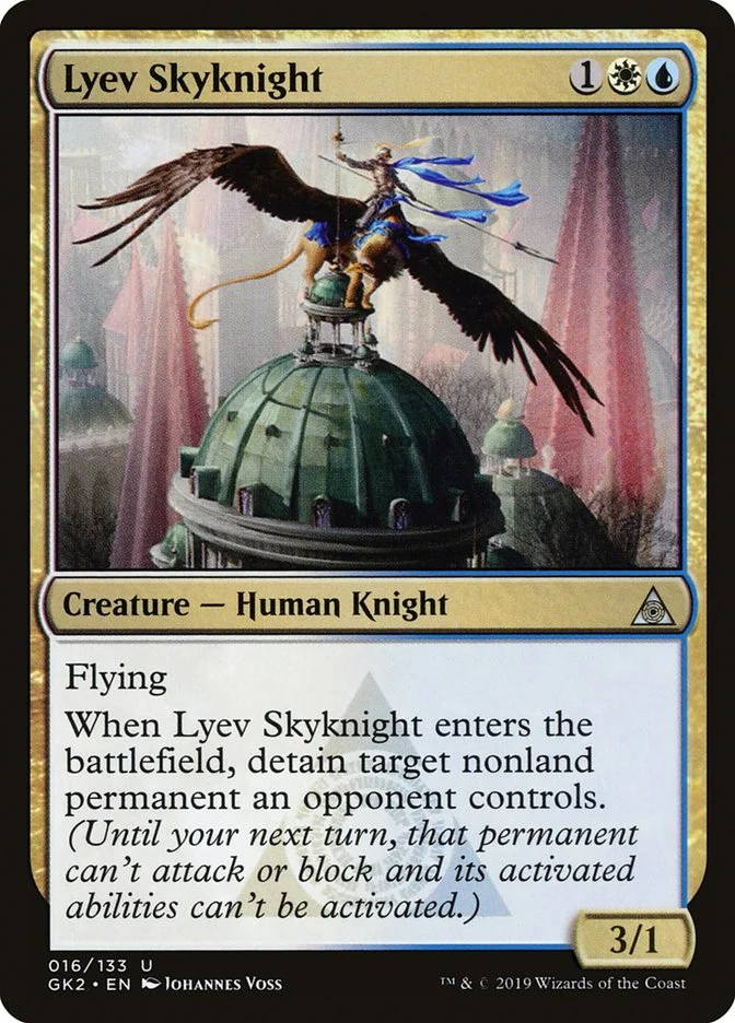 Lyev Skyknight 「GK2/16」「EN」