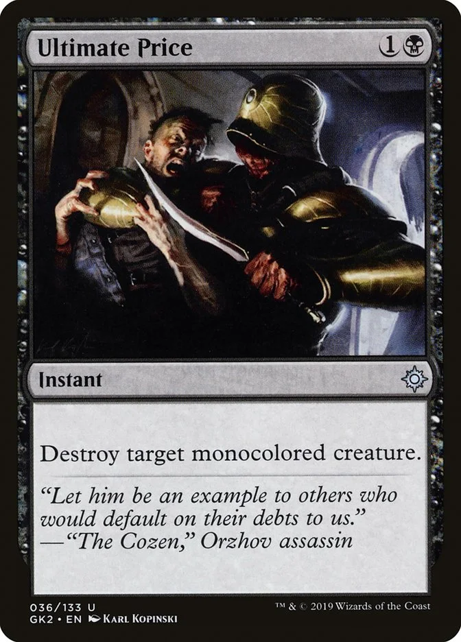 Ultimate Price 「GK2/36」「EN」