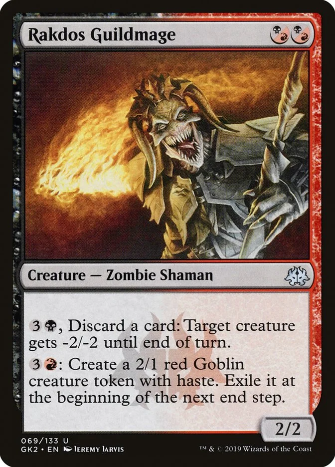 Rakdos Guildmage 「GK2/69」「EN」