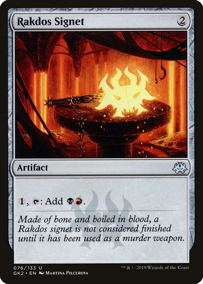 Rakdos Signet 「GK2/76」「EN」