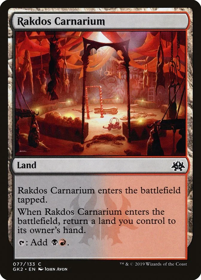 Rakdos Carnarium 「GK2/77」「EN」