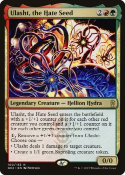 Ulasht, the Hate Seed 「GK2/100」「EN」
