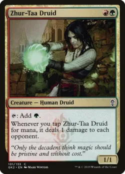 Zhur-Taa Druid 「GK2/101」「EN」