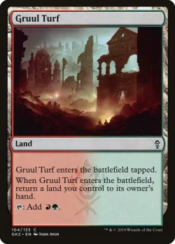 Gruul Turf 「GK2/104」「EN」