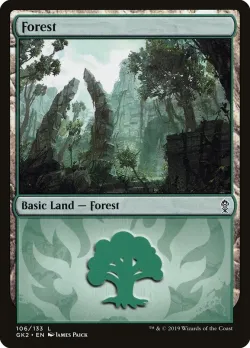 Forest 「GK2/106」「EN」