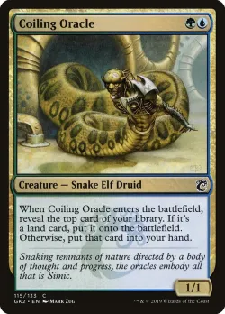 Coiling Oracle 「GK2/115」「EN」
