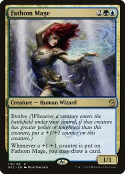 Fathom Mage 「GK2/118」「EN」