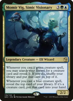 Momir Vig, Simic Visionary 「GK2/119」「EN」