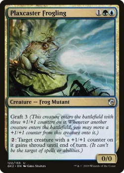 Plaxcaster Frogling 「GK2/122」「EN」