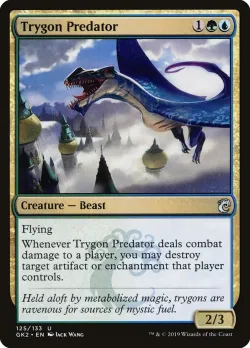 Trygon Predator 「GK2/125」「EN」