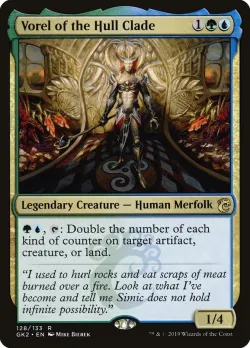 Vorel of the Hull Clade 「GK2/128」「EN」