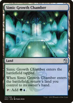 Simic Growth Chamber 「GK2/131」「EN」