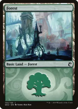 Forest 「GK2/133」「EN」