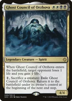 Ghost Council of Orzhova #40 · Magic: The Gathering