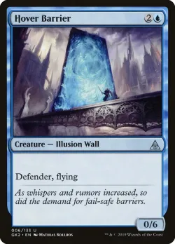 Hover Barrier #6 · Magic: The Gathering
