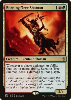 Burning-Tree Shaman 「GK2/89」「EN」