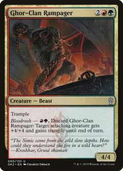 Ghor-Clan Rampager 「GK2/90」「EN」