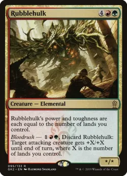 Rubblehulk 「GK2/95」「EN」