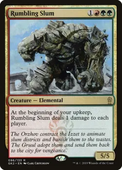 Rumbling Slum 「GK2/96」「EN」