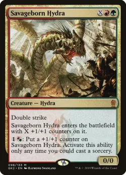 Savageborn Hydra 「GK2/98」「EN」