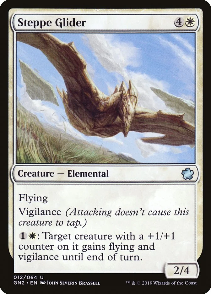Steppe Glider 「GN2/12」「EN」