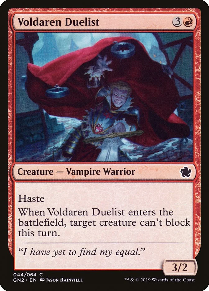 Voldaren Duelist 「GN2/44」「EN」