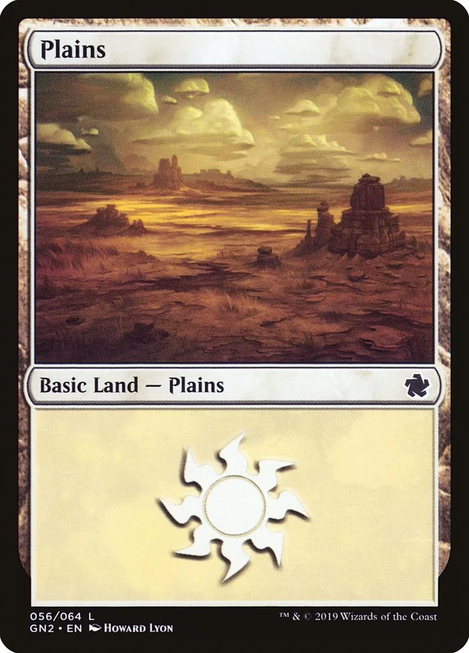 Plains 「GN2/56」「EN」