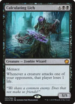 Calculating Lich #3 · Magic: The Gathering