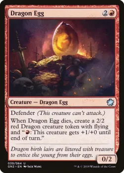 Dragon Egg 「GN2/39」「EN」