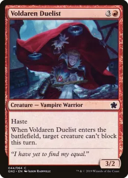 Voldaren Duelist 「GN2/44」「EN」