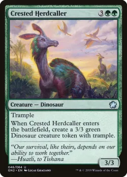 Crested Herdcaller 「GN2/46」「EN」