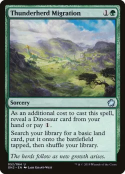 Thunderherd Migration 「GN2/52」「EN」