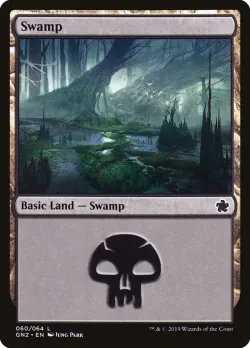 Swamp 「GN2/60」「EN」