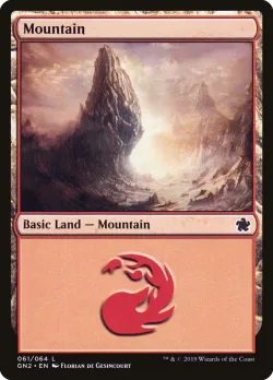 Mountain 「GN2/61」「EN」