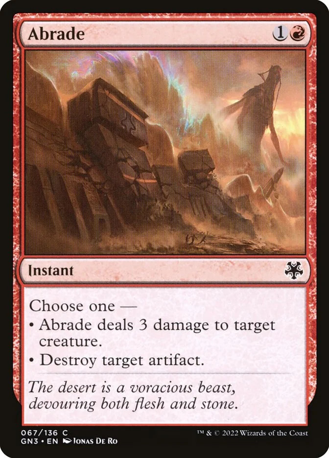 Abrade 「GN3/67」「EN」