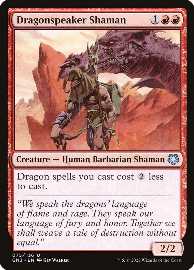 Dragonspeaker Shaman 「GN3/75」「EN」
