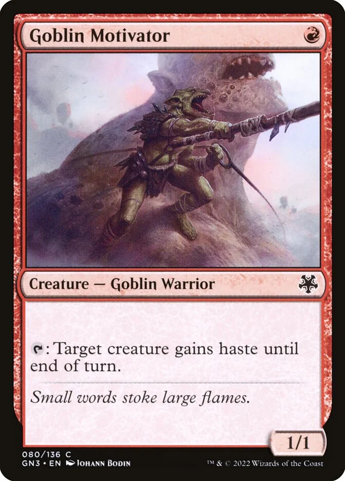 Goblin Motivator 「GN3/80」「EN」