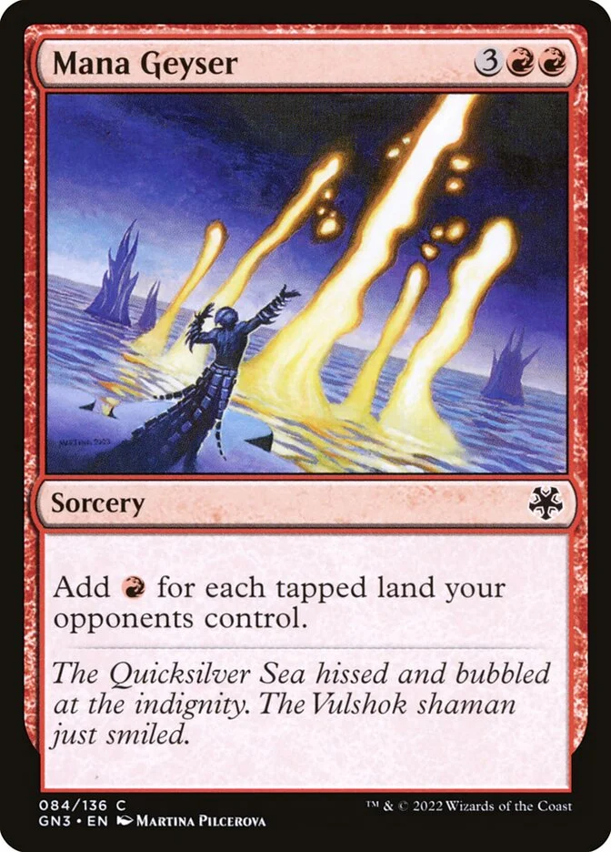 Mana Geyser 「GN3/84」「EN」