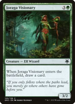 Joraga Visionary 「GN3/100」「EN」