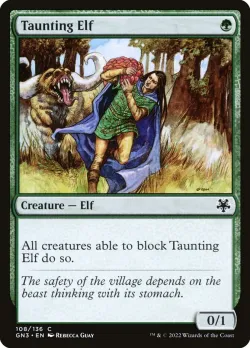 Taunting Elf 「GN3/108」「EN」