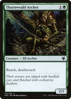Thornweald Archer 「GN3/110」「EN」